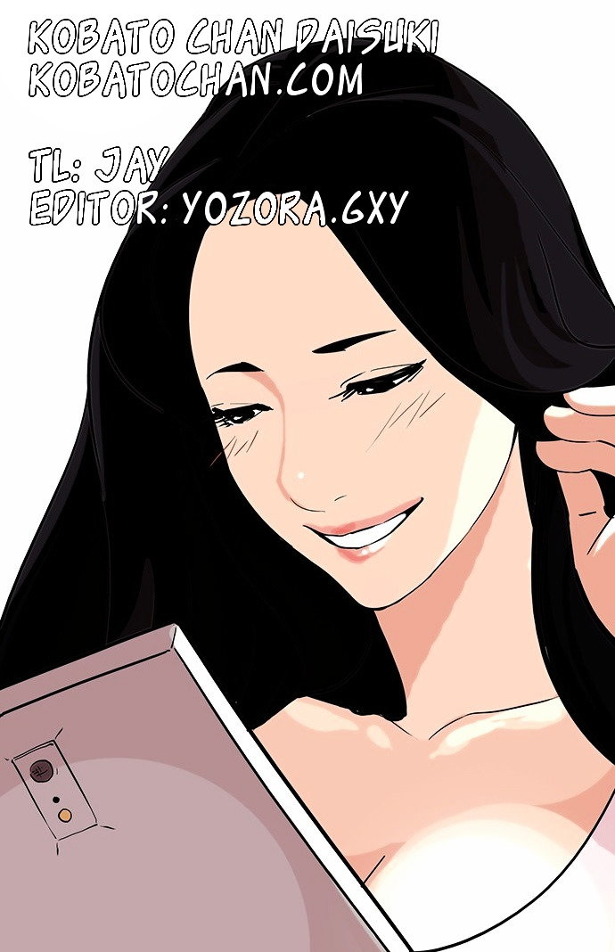 lookism-chap-83-0