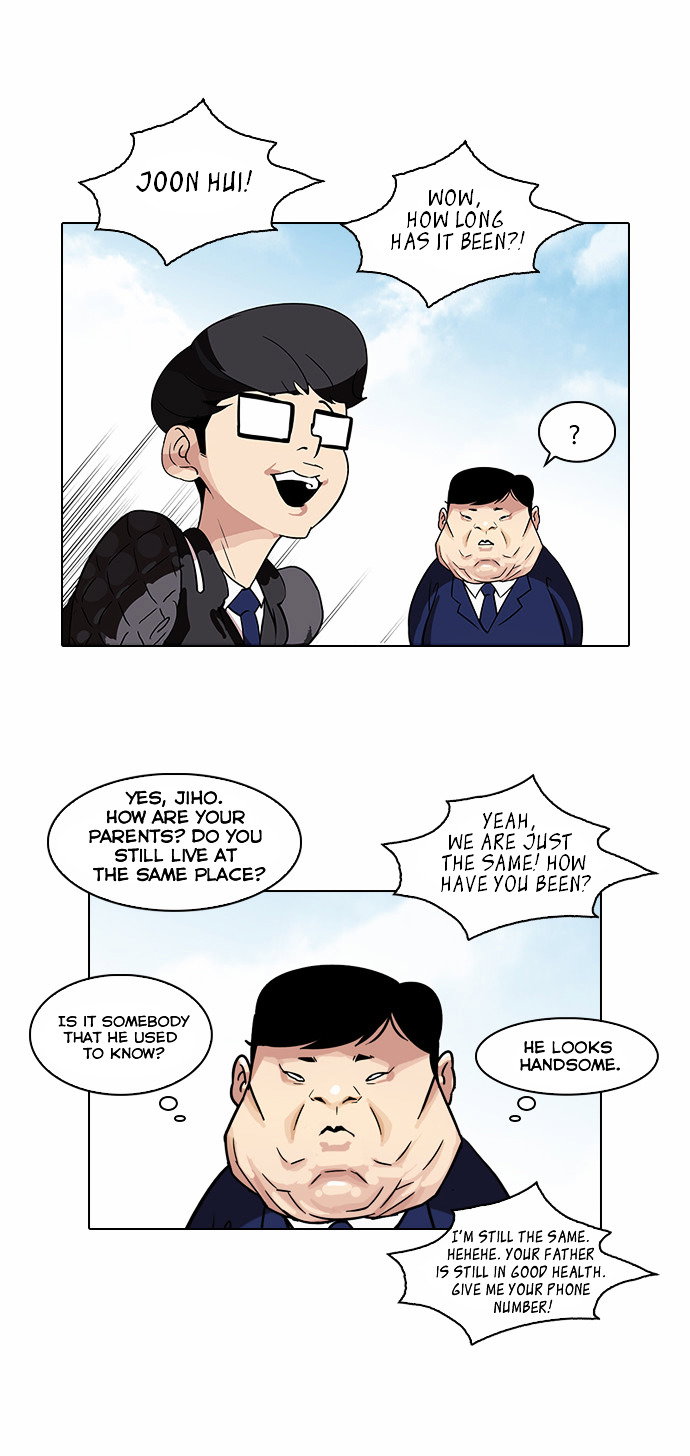lookism-chap-83-12