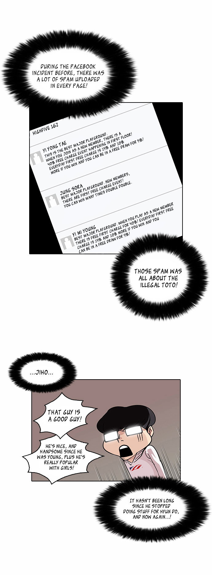 lookism-chap-83-15