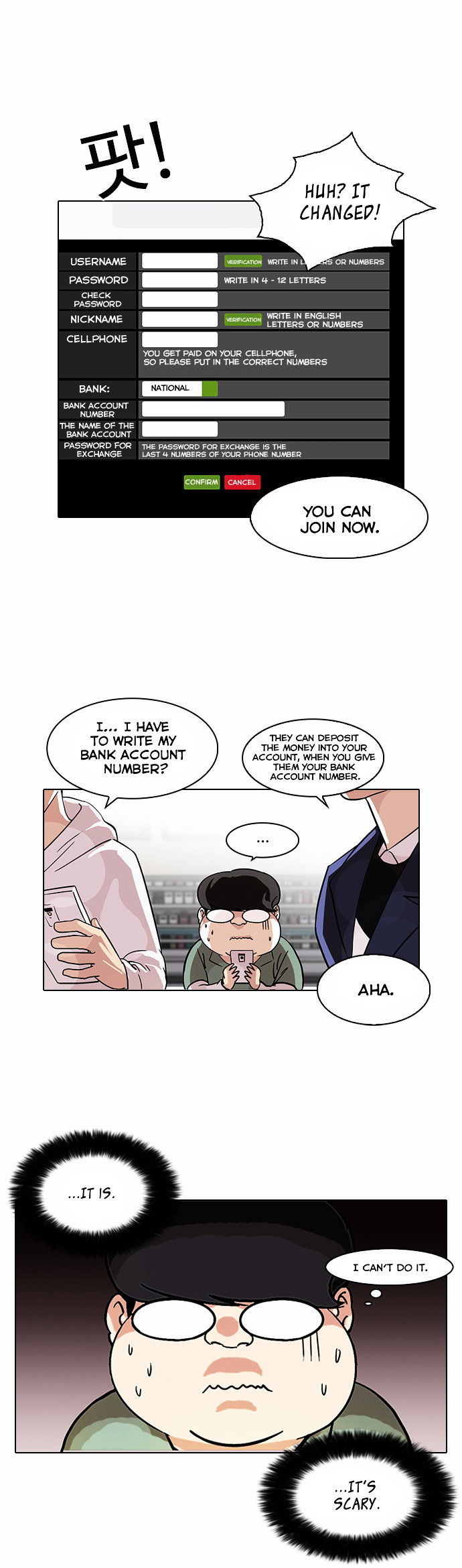 lookism-chap-83-24