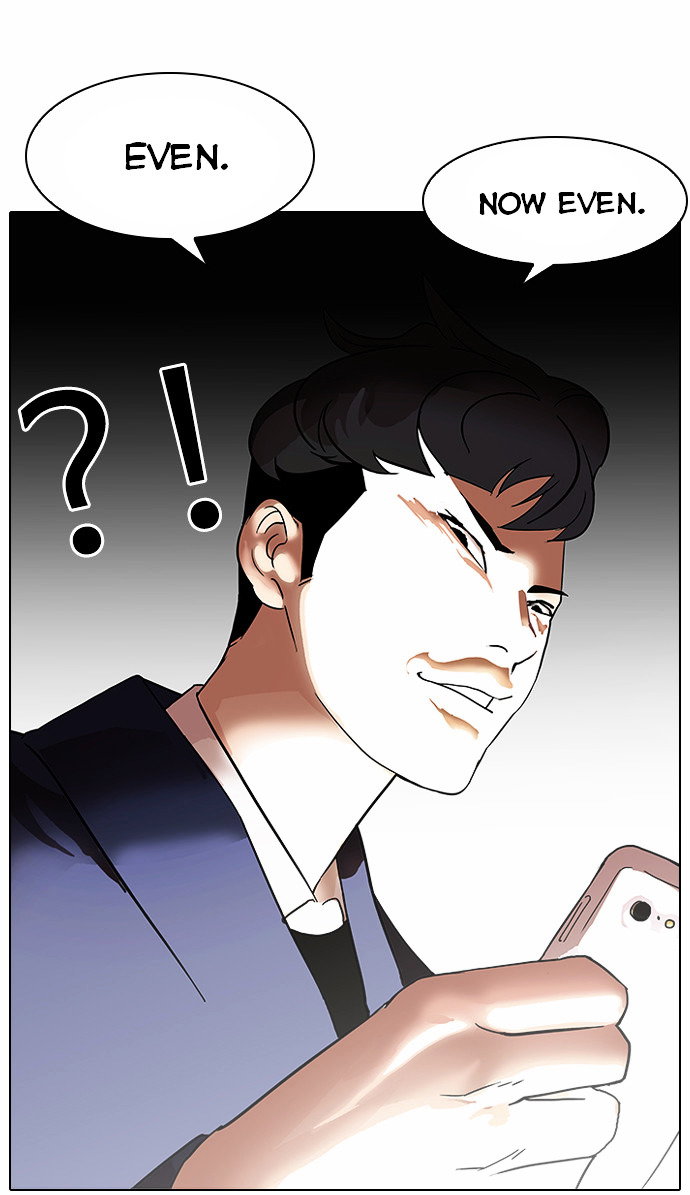 lookism-chap-83-30
