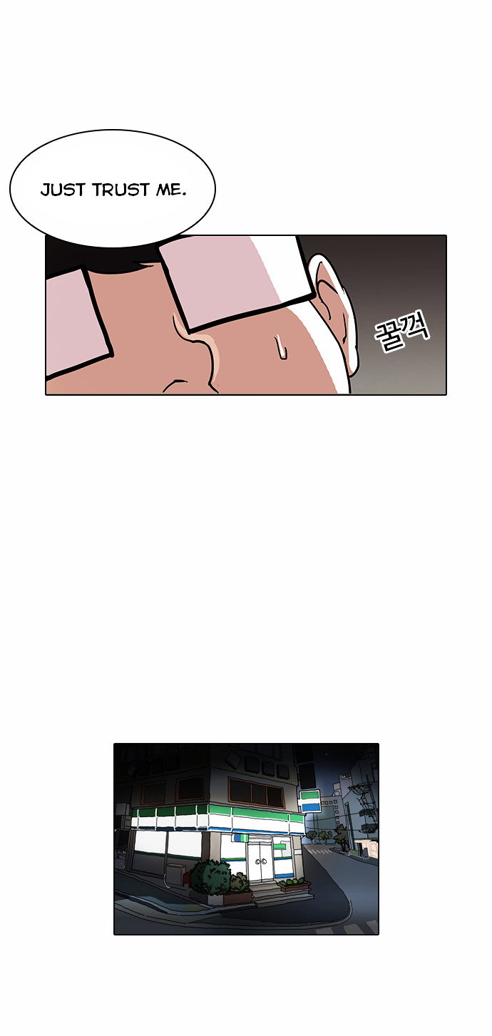 lookism-chap-83-31