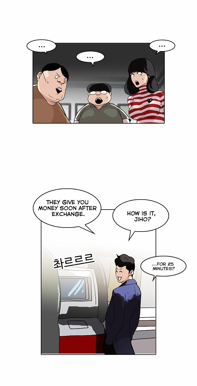 lookism-chap-83-32