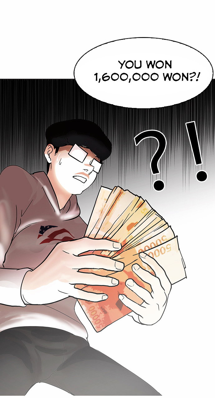 lookism-chap-83-33