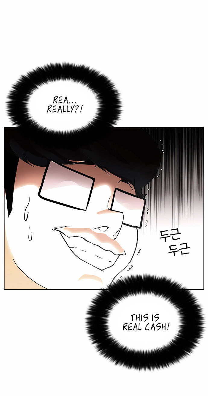 lookism-chap-83-34