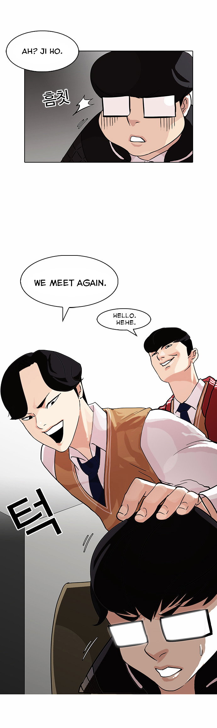 lookism-chap-83-3