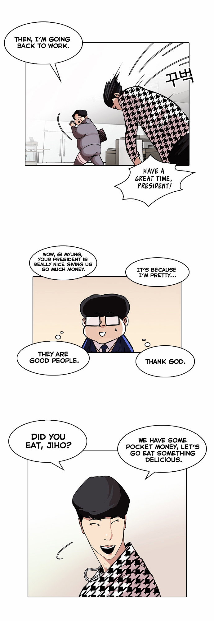 lookism-chap-84-11