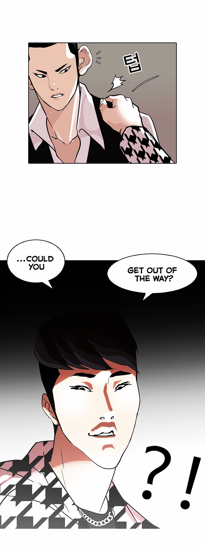 lookism-chap-84-15