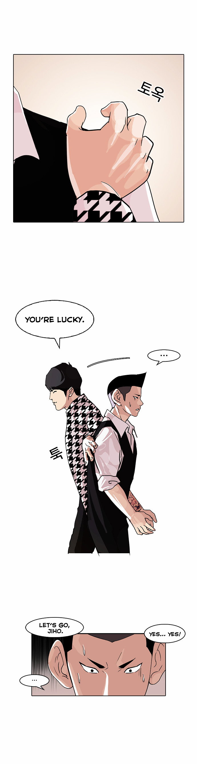 lookism-chap-84-18