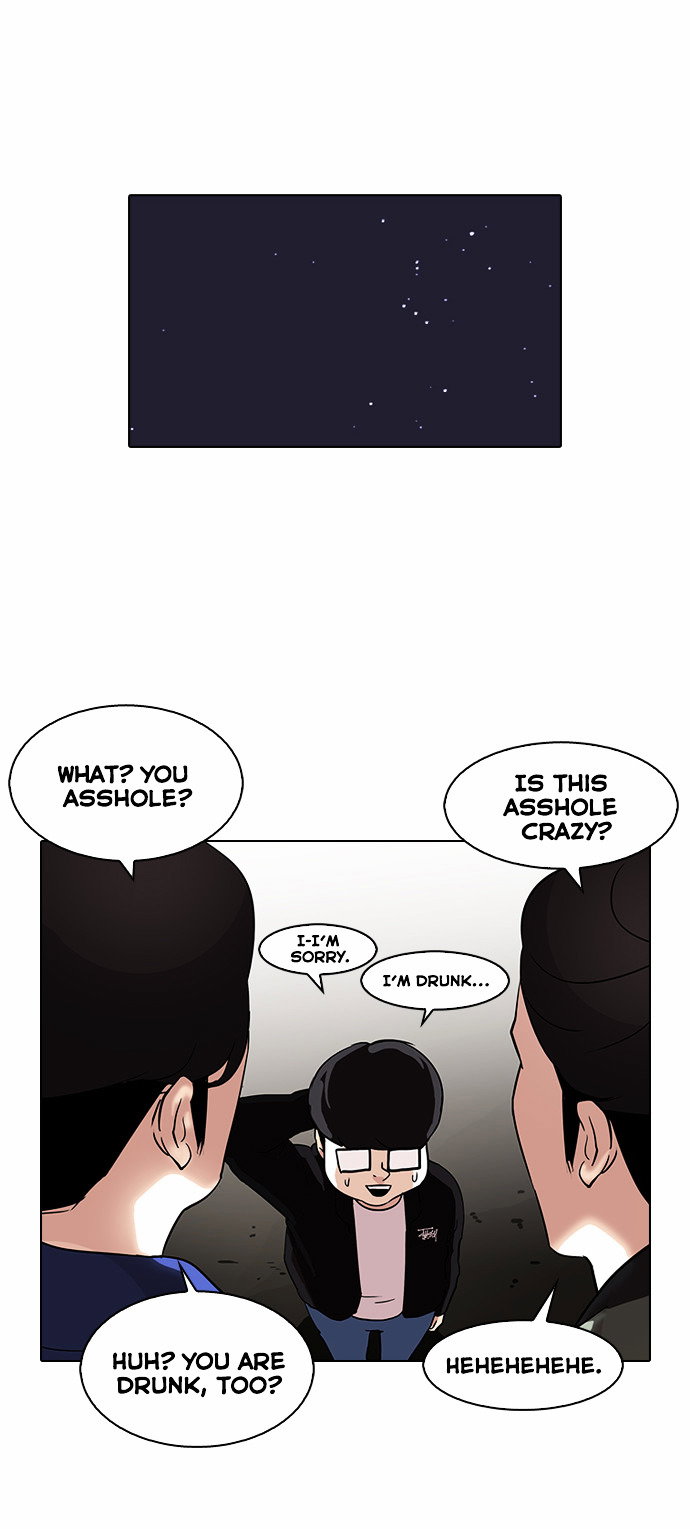 lookism-chap-84-24
