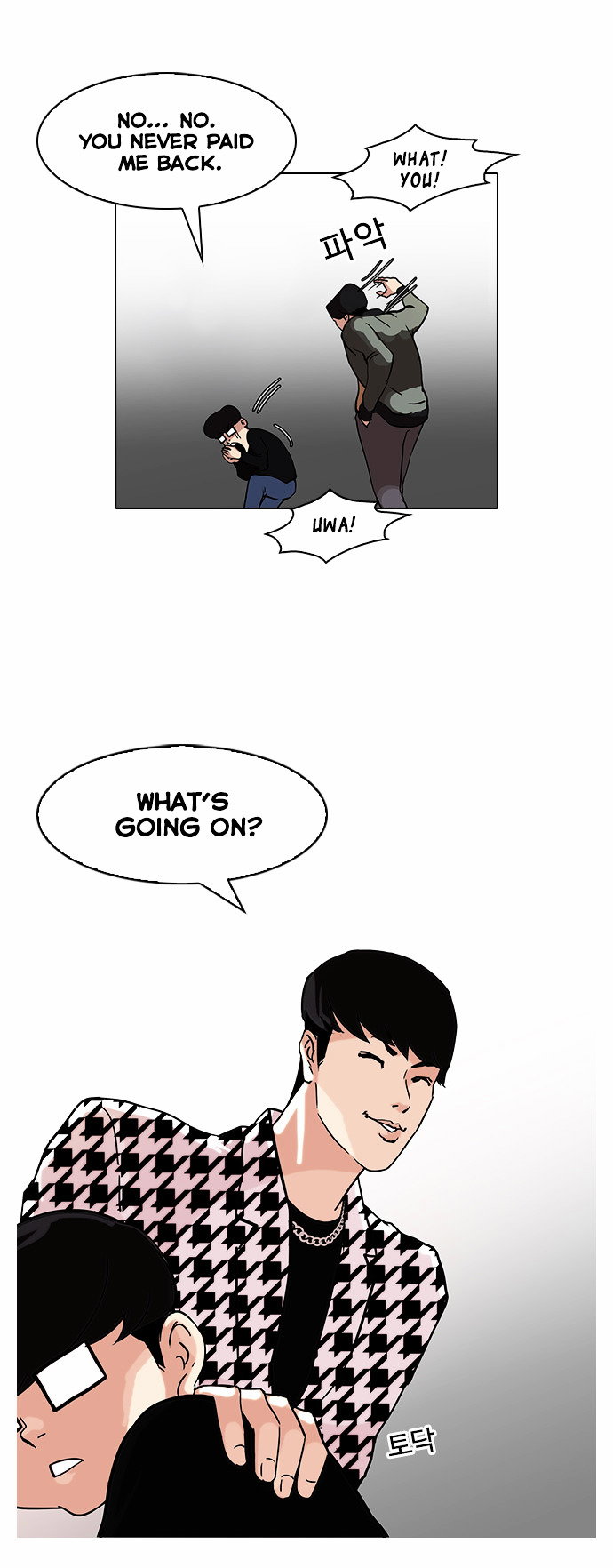 lookism-chap-84-26