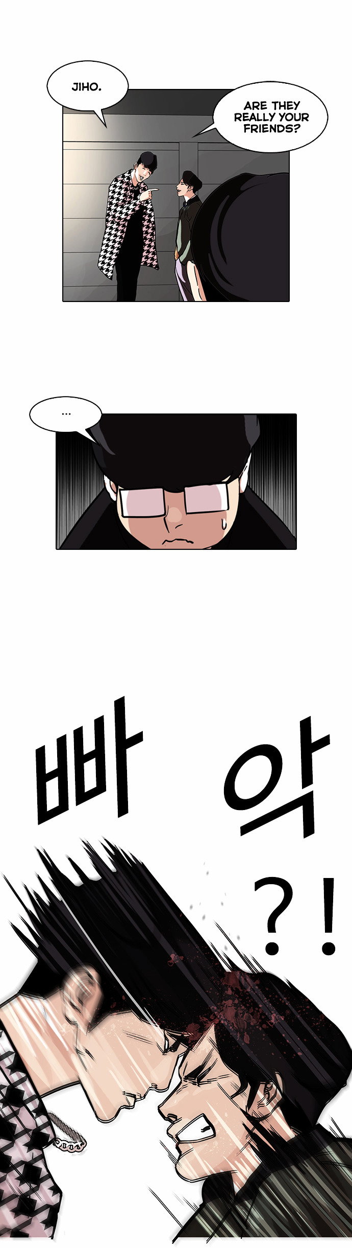 lookism-chap-84-29