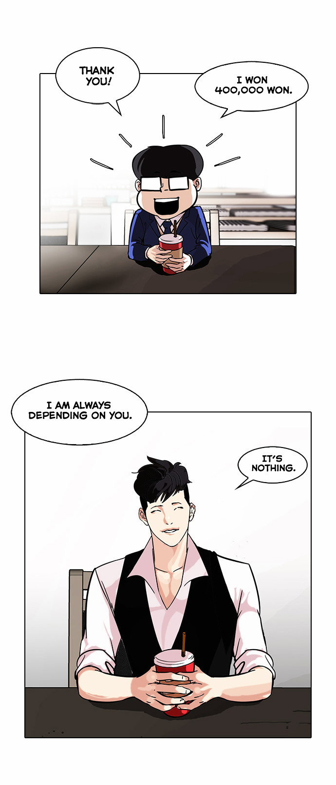 lookism-chap-84-4