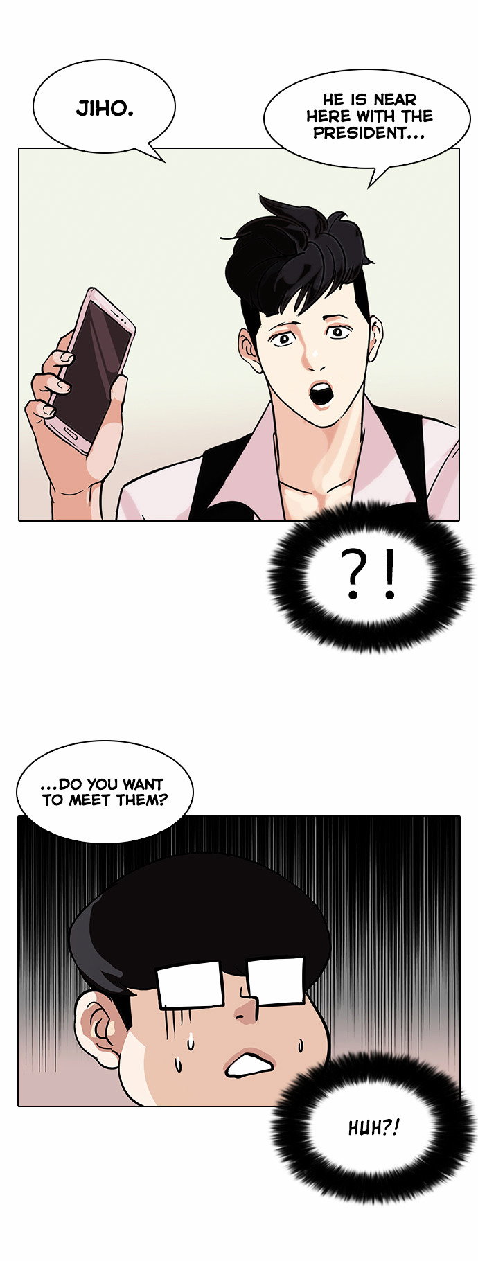 lookism-chap-84-6