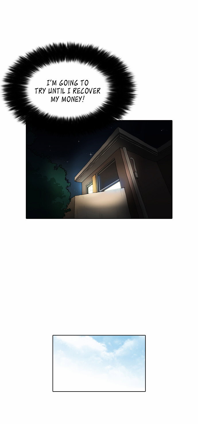 lookism-chap-85-11
