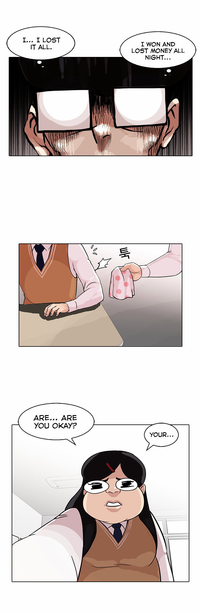 lookism-chap-85-13