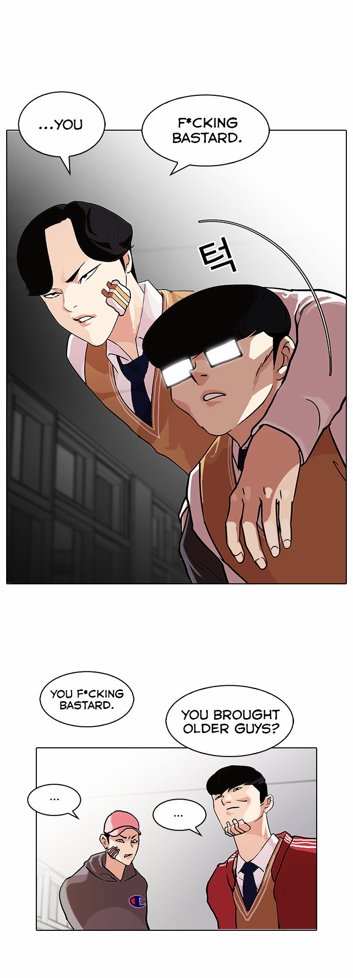 lookism-chap-85-16