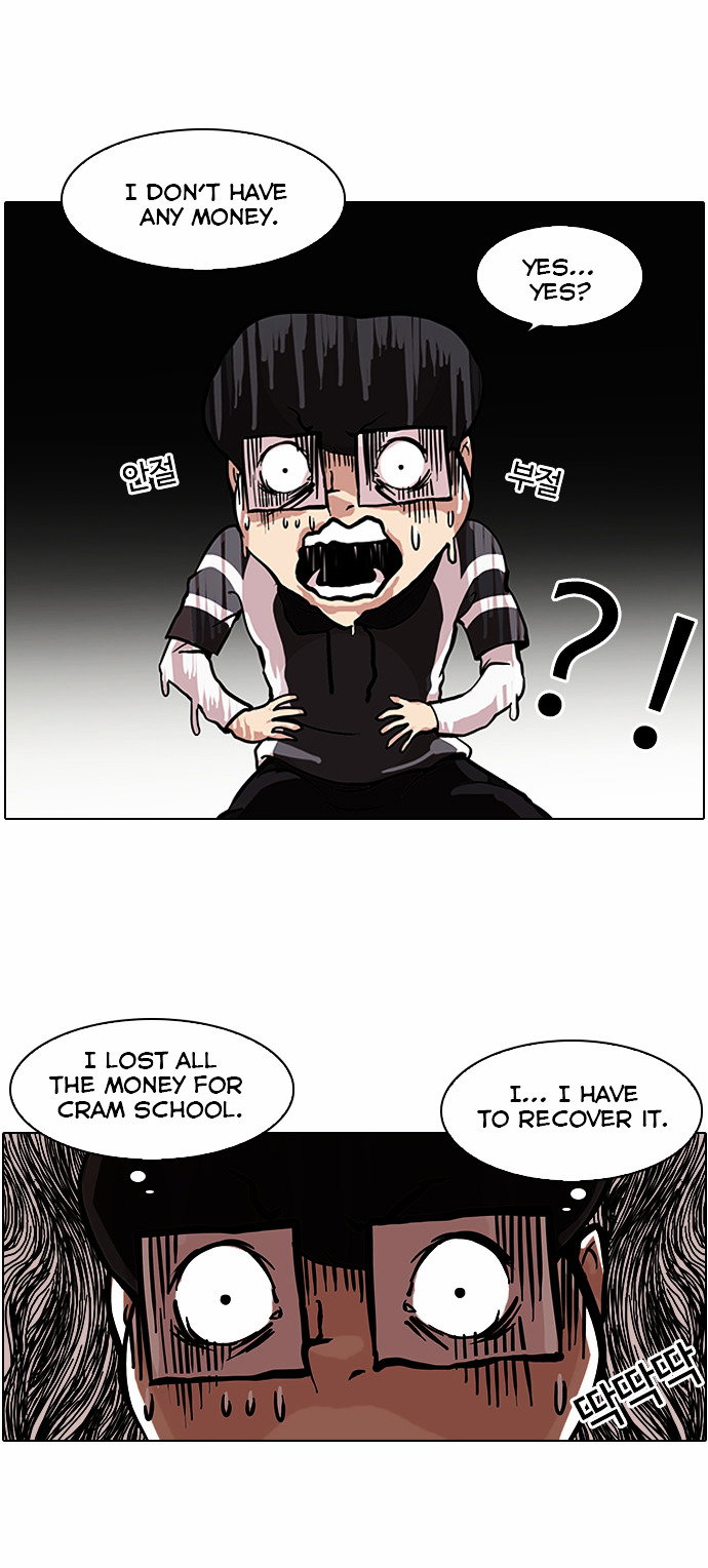 lookism-chap-85-23