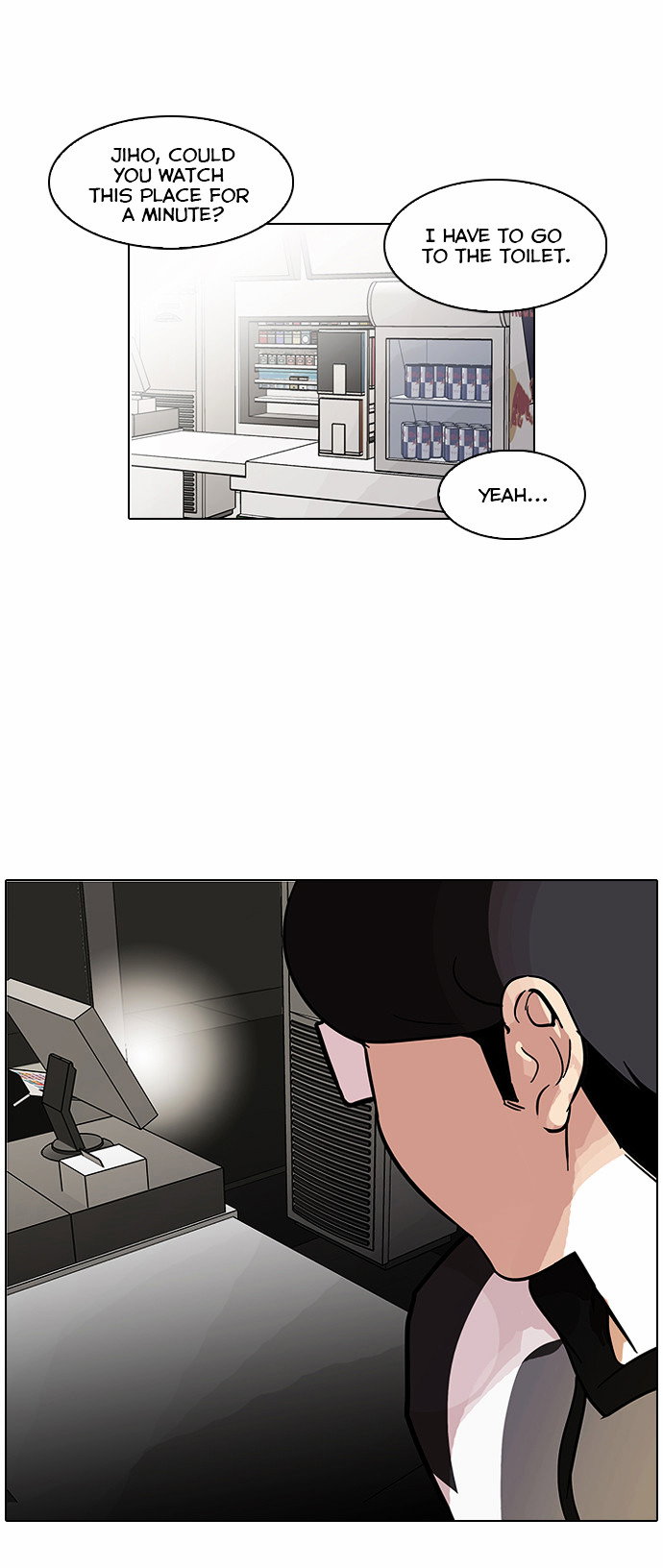lookism-chap-85-24