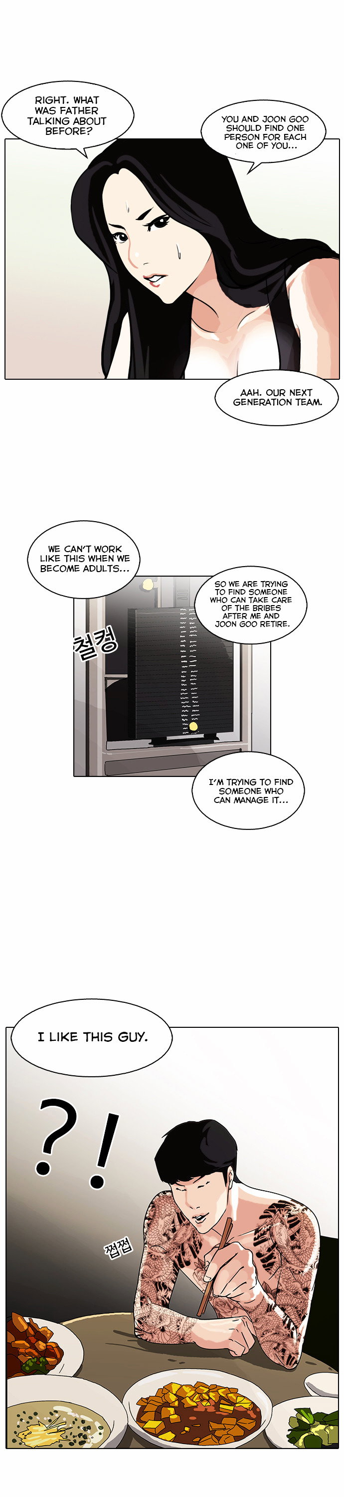 lookism-chap-85-31