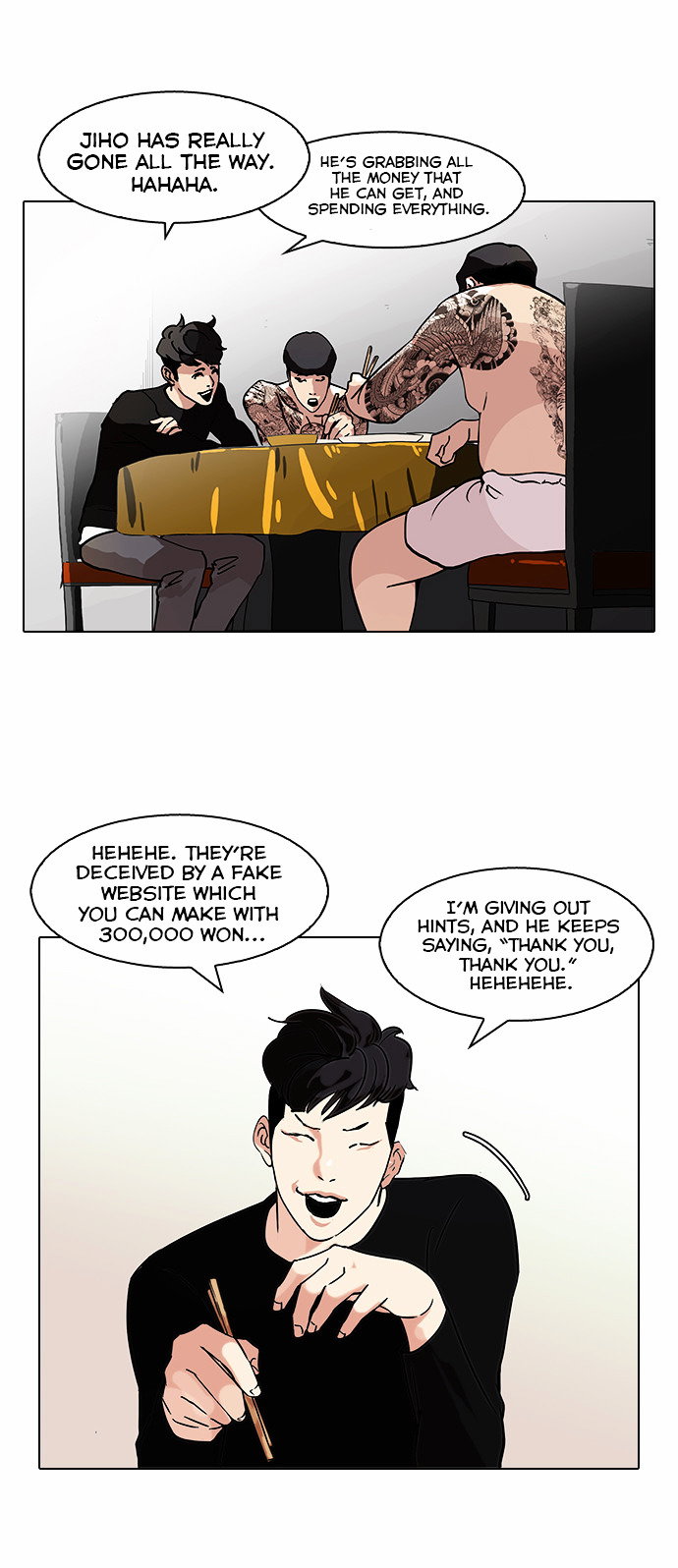 lookism-chap-85-32