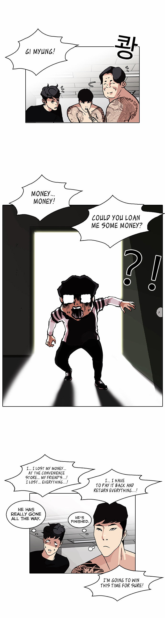 lookism-chap-85-36