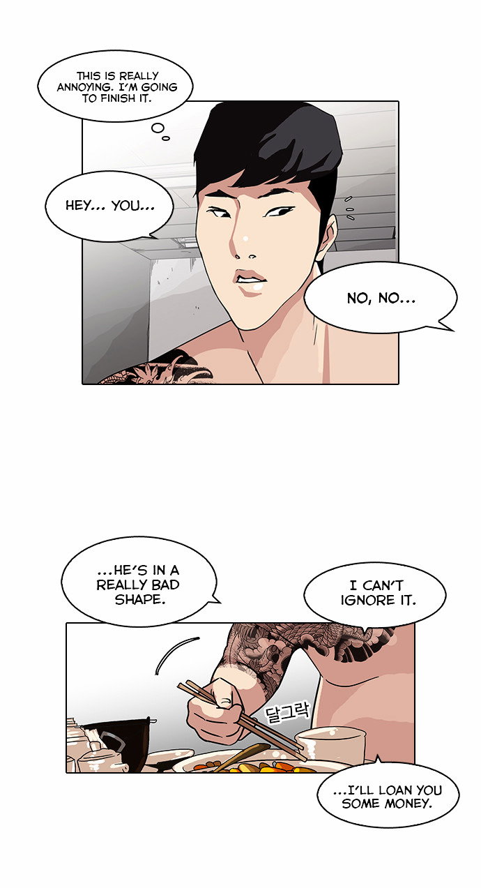 lookism-chap-85-37