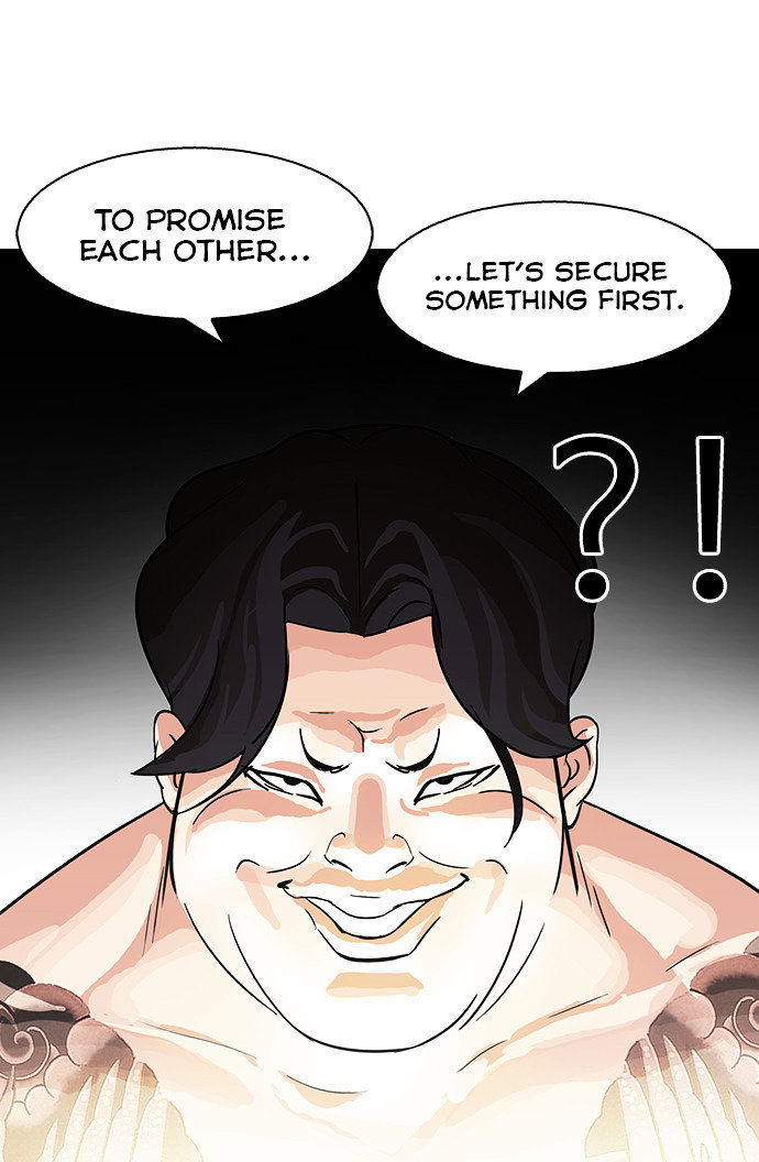 lookism-chap-85-38