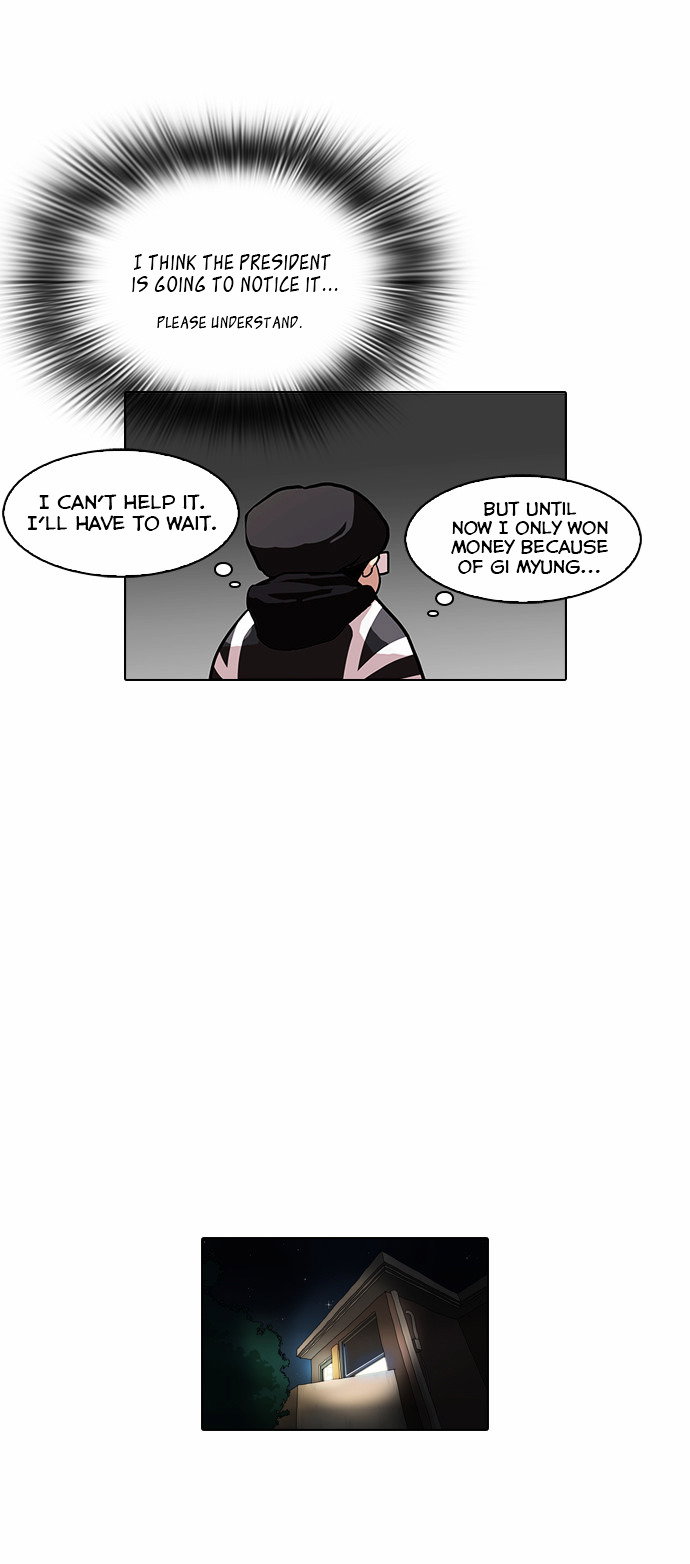 lookism-chap-85-3