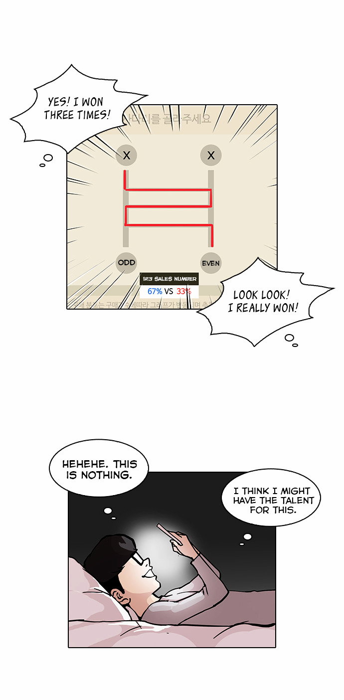lookism-chap-85-6