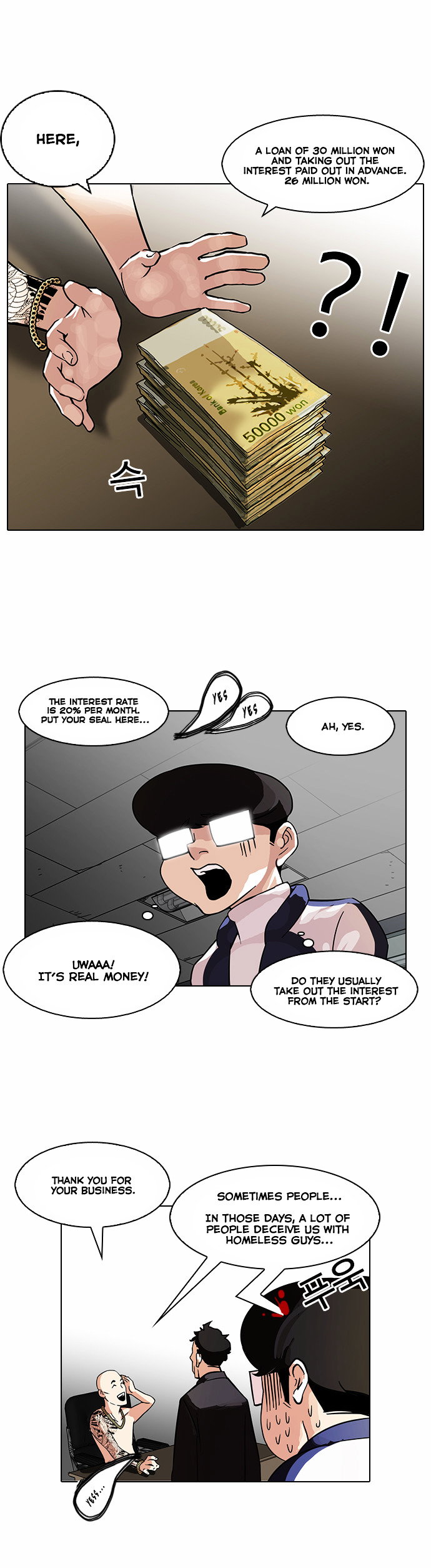 lookism-chap-86-11