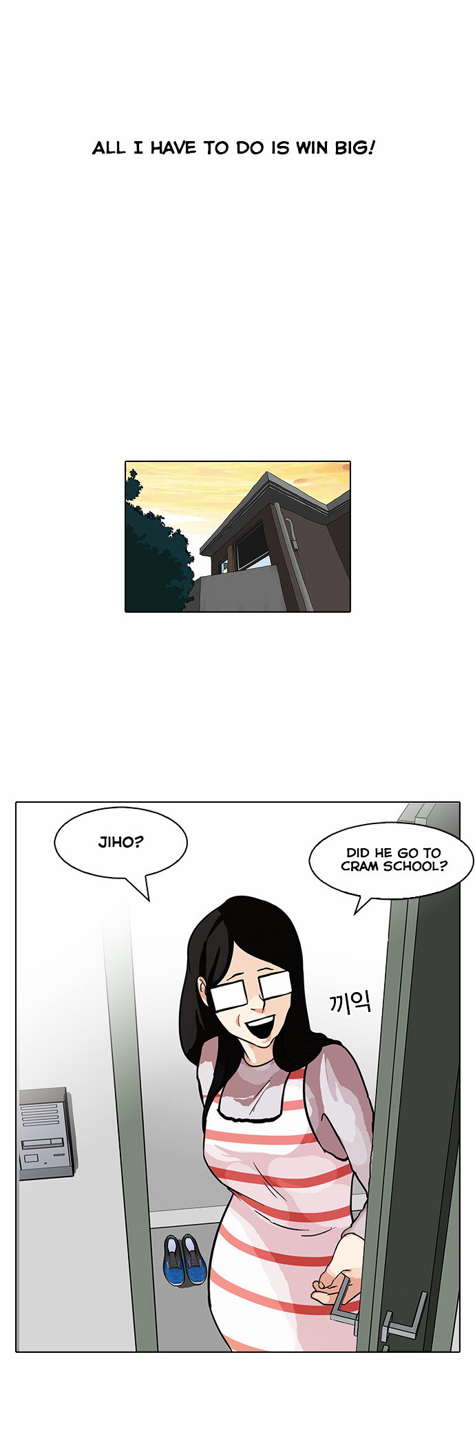 lookism-chap-86-14