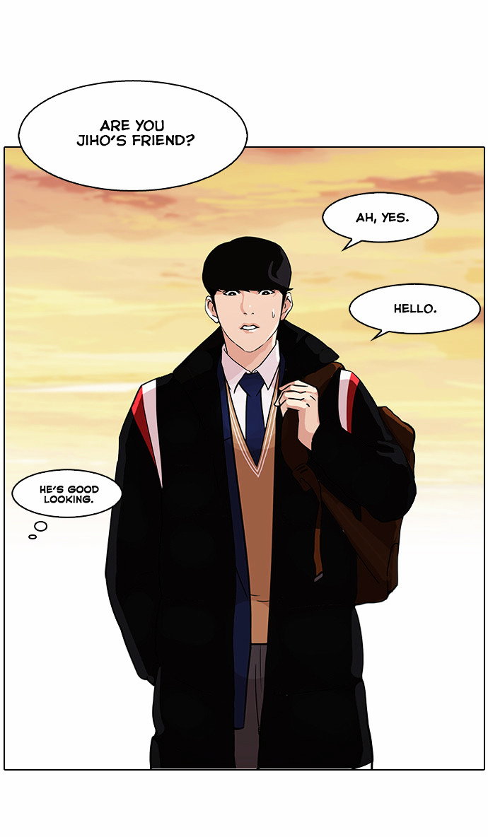 lookism-chap-86-15