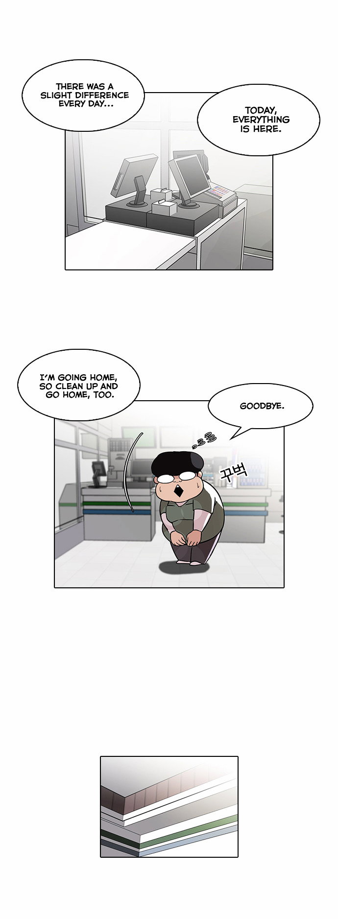 lookism-chap-86-1