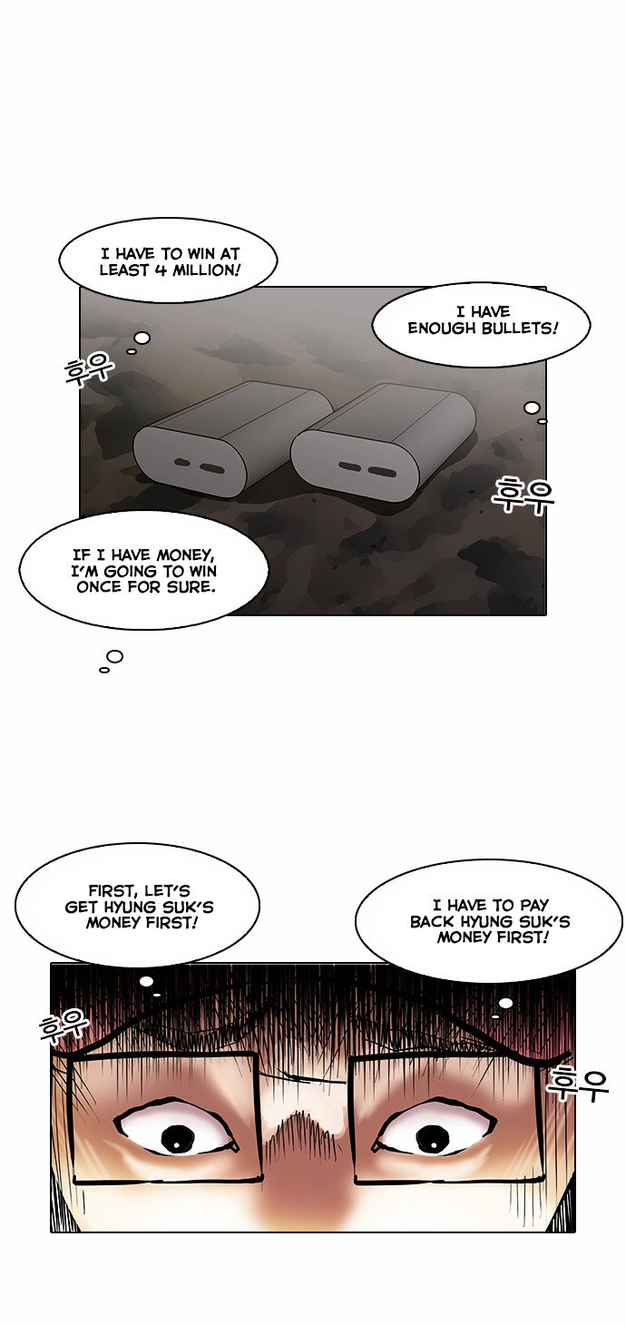 lookism-chap-86-19