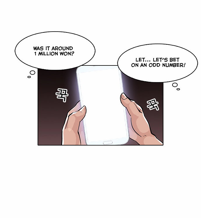 lookism-chap-86-20
