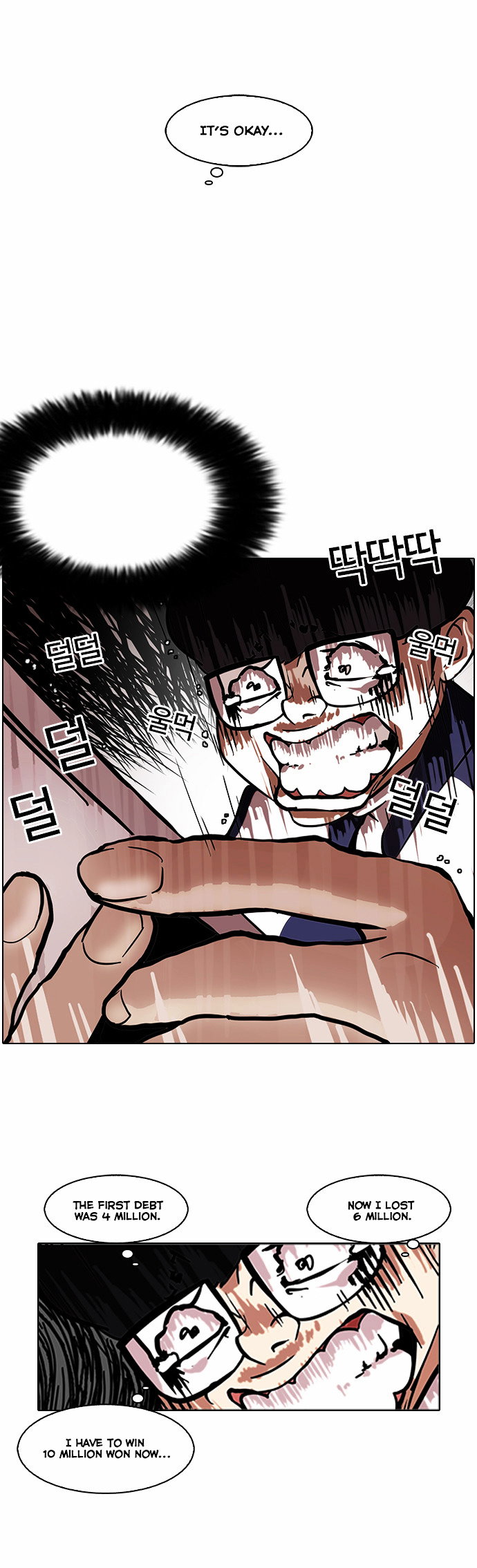 lookism-chap-86-29