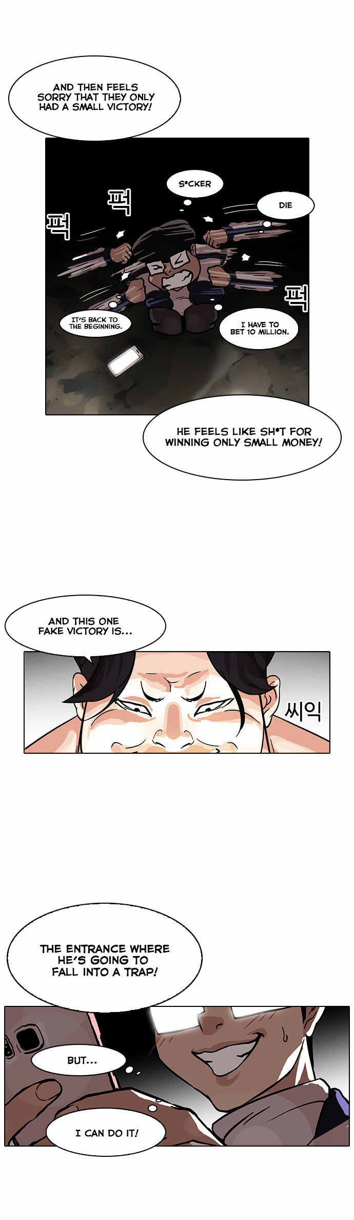 lookism-chap-86-36