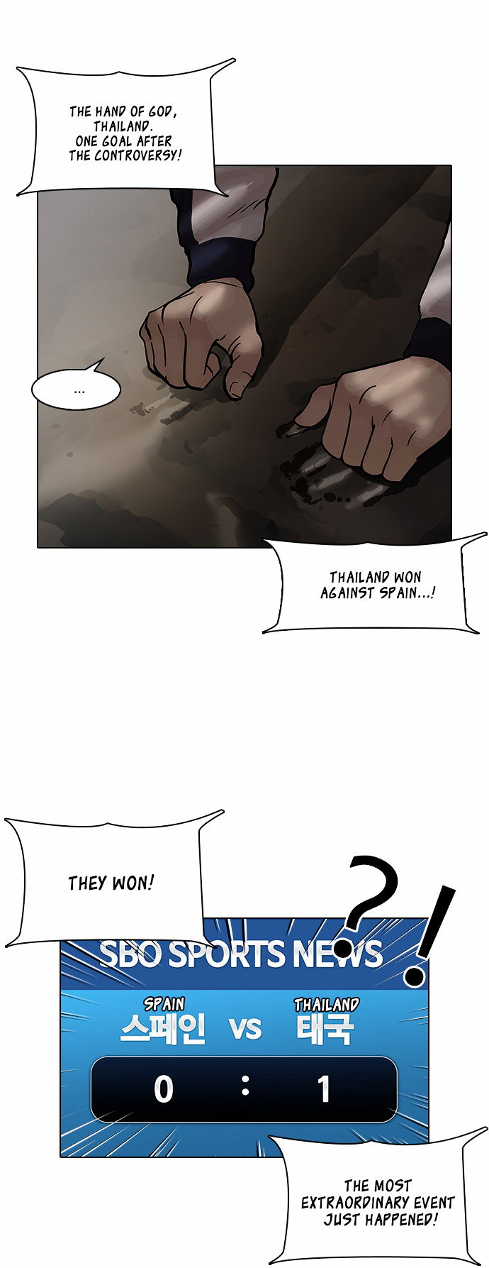 lookism-chap-86-46