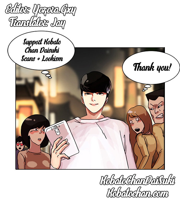 lookism-chap-86-49