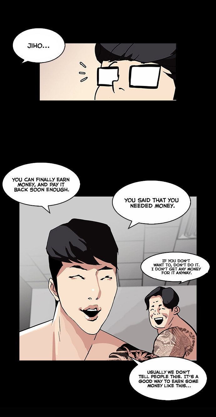 lookism-chap-86-8
