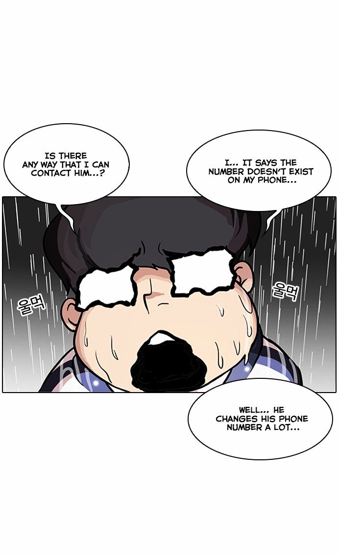 lookism-chap-87-10