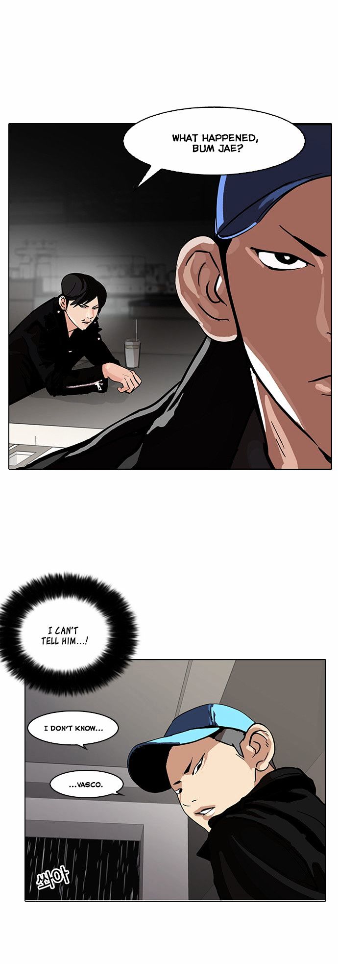 lookism-chap-87-12