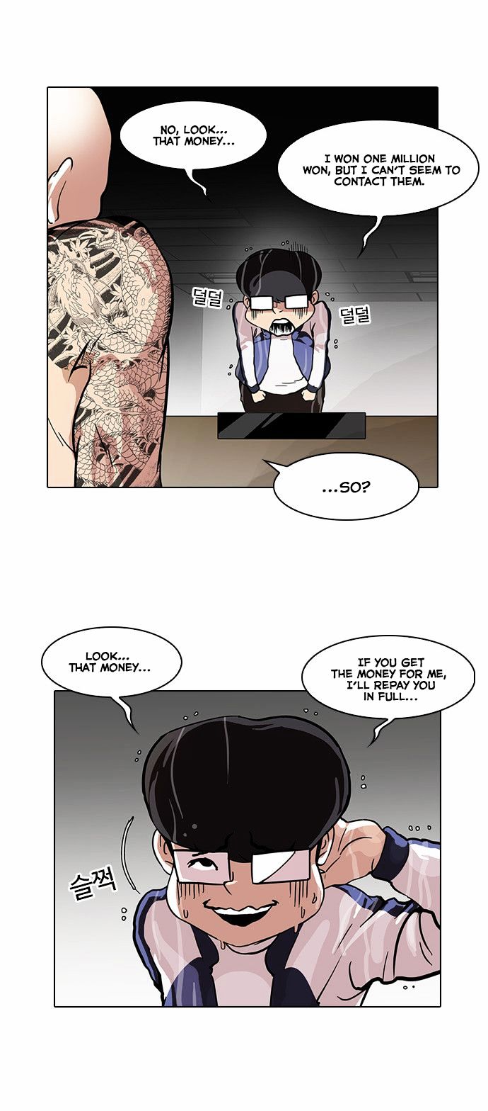 lookism-chap-87-15
