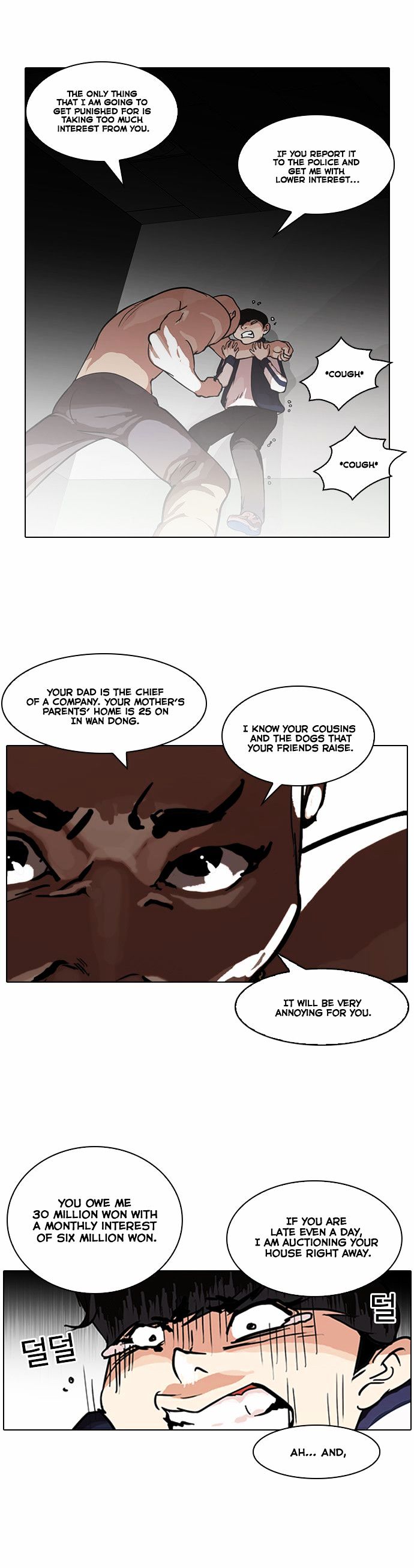 lookism-chap-87-18