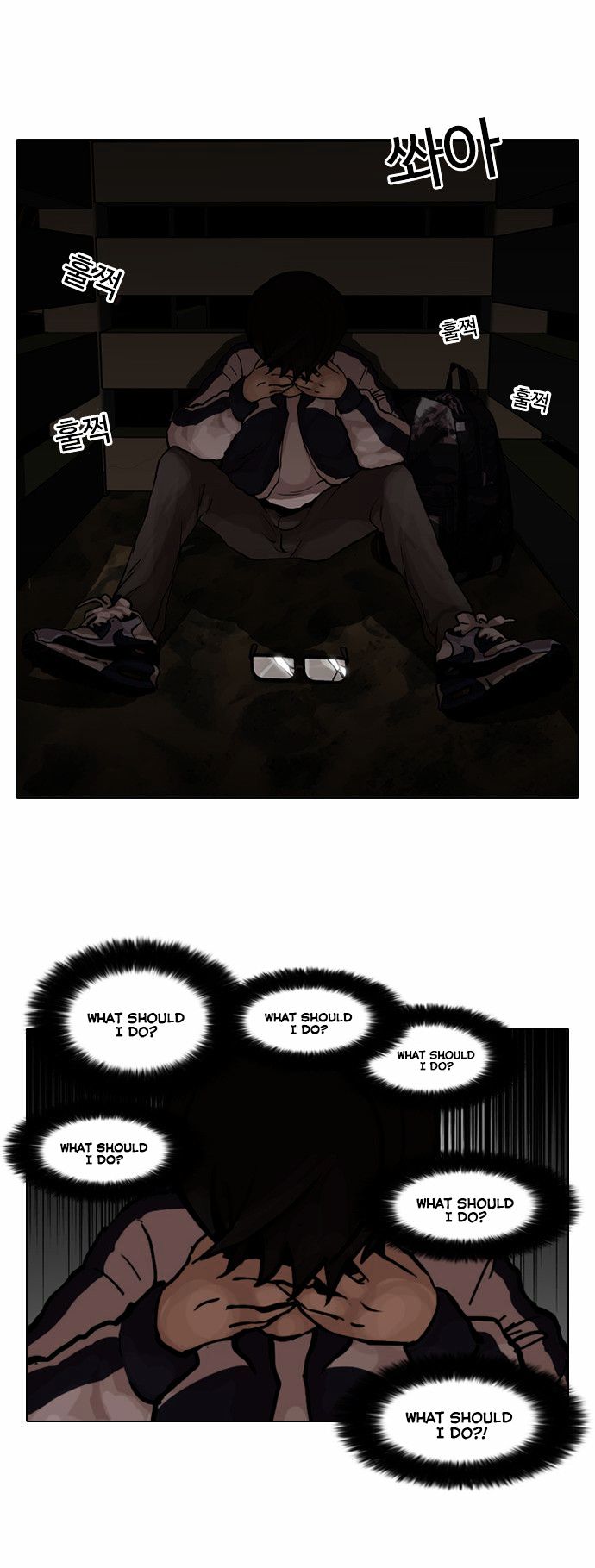 lookism-chap-87-20