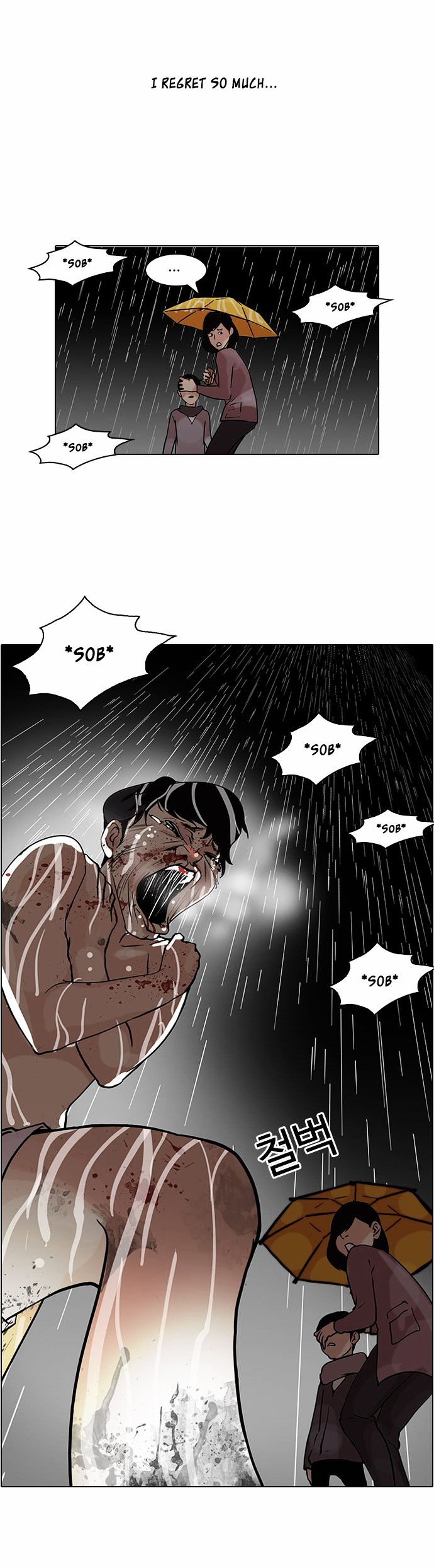 lookism-chap-87-30