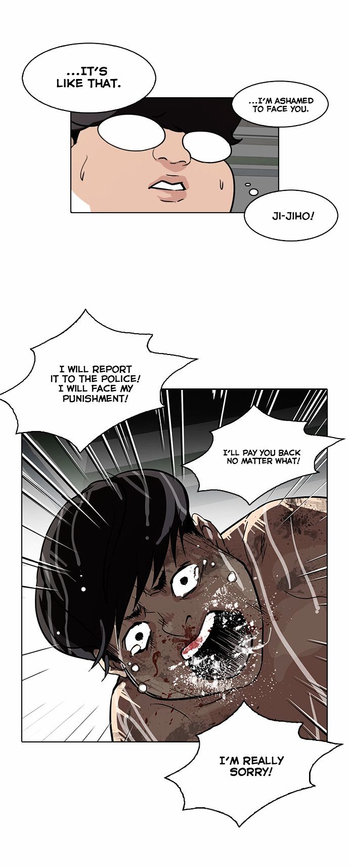 lookism-chap-87-33