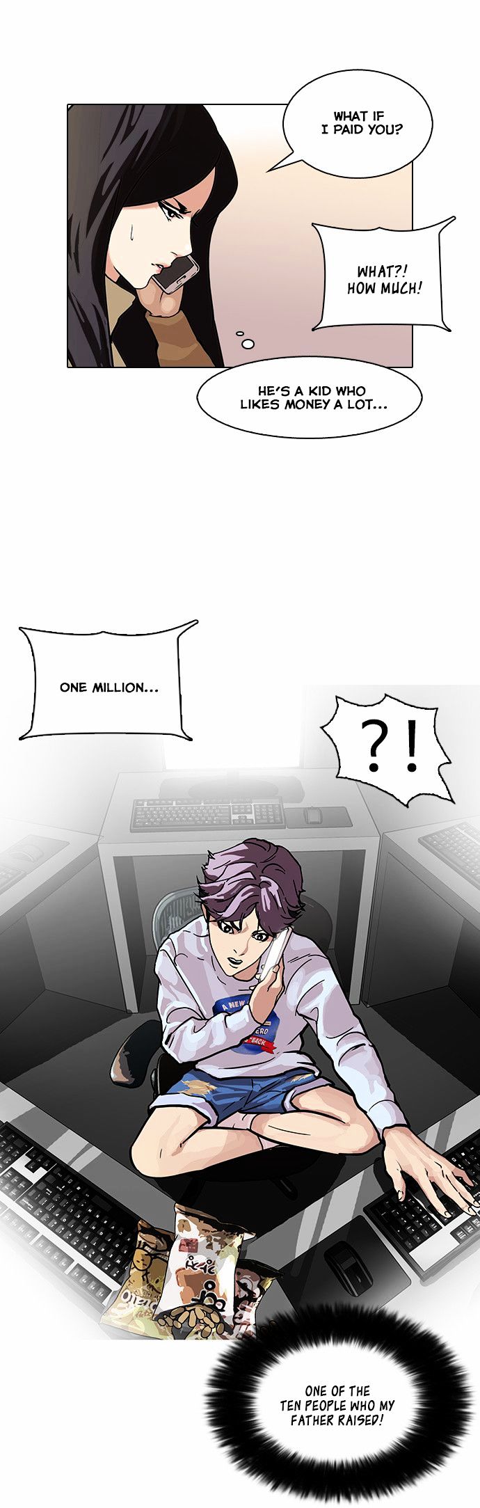 lookism-chap-87-37