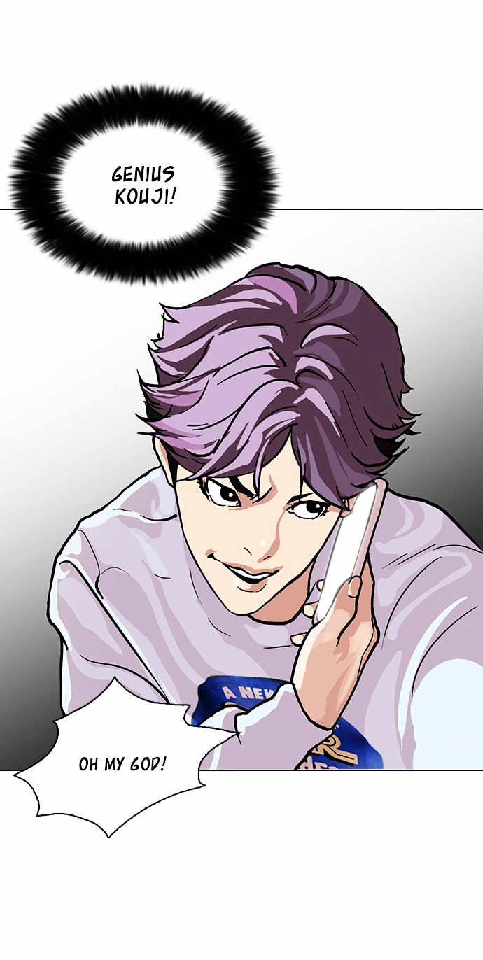 lookism-chap-87-38